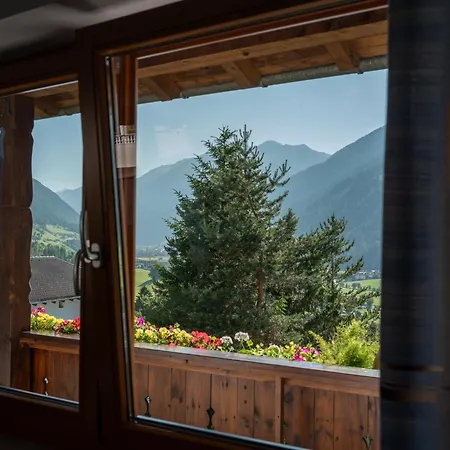 Haus Glueck Stubaital 公寓