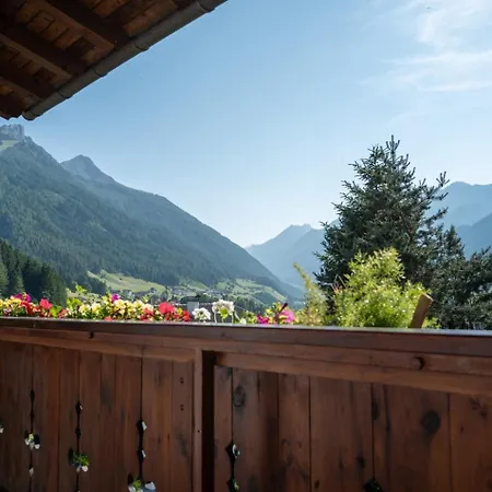 Haus Glueck Stubaital 公寓 *